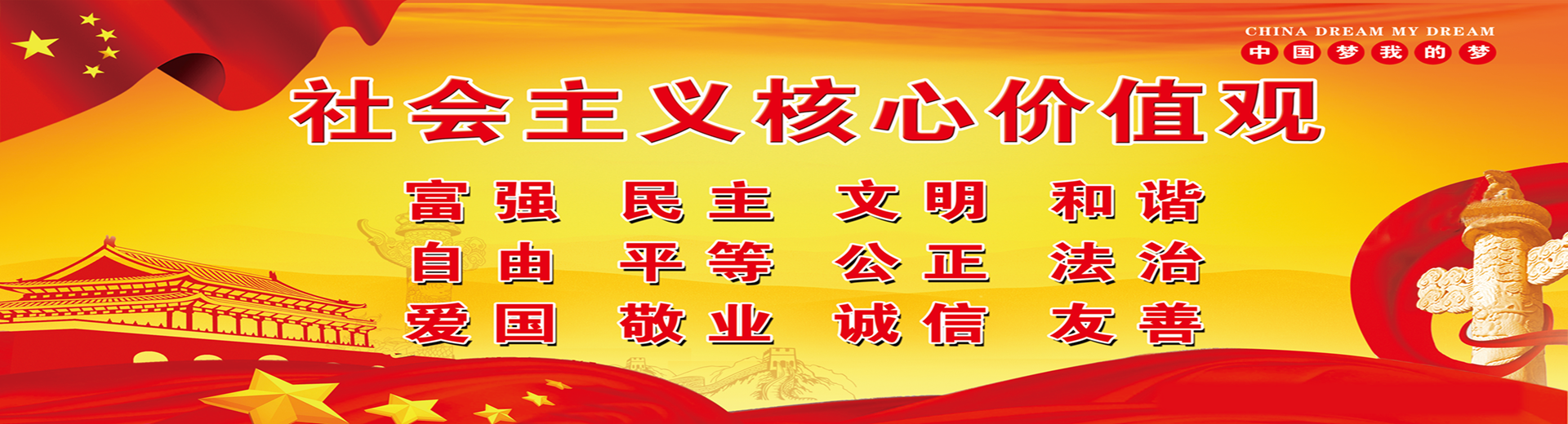 湘能卓信項(xiàng)目管理有限公司官網(wǎng)_長(zhǎng)沙工程造價(jià)全過(guò)程咨詢|PPP項(xiàng)目咨詢|BIM項(xiàng)目咨詢|長(zhǎng)沙ppp咨詢 bim咨詢公司收費(fèi)|司法鑒定仲裁