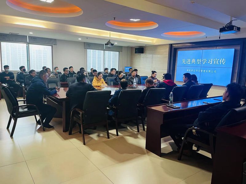 湘能卓信項(xiàng)目管理,全過程咨詢,湖南長沙工程造價(jià)咨詢,PPP項(xiàng)目咨詢,湖南長沙BIM項(xiàng)目咨詢,工程造價(jià)公司