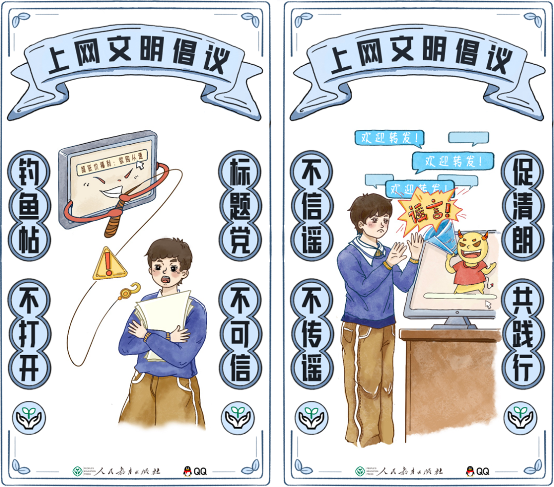 湘能卓信項(xiàng)目管理,全過程咨詢,湖南長沙工程造價(jià)咨詢,PPP項(xiàng)目咨詢,湖南長沙BIM項(xiàng)目咨詢,工程造價(jià)公司