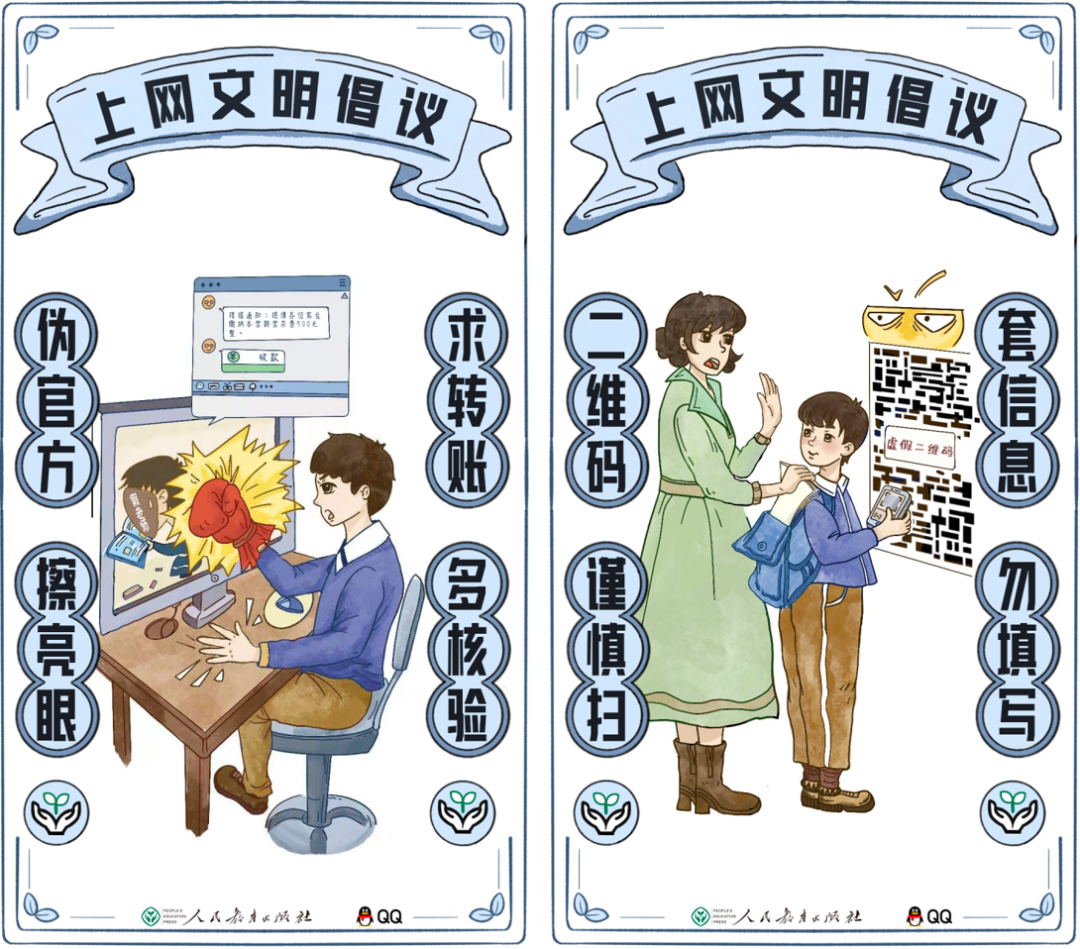 湘能卓信項(xiàng)目管理,全過程咨詢,湖南長沙工程造價(jià)咨詢,PPP項(xiàng)目咨詢,湖南長沙BIM項(xiàng)目咨詢,工程造價(jià)公司