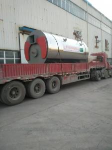 公司節能環保6噸鍋爐